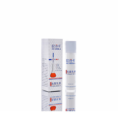 多用途抗菌乳液咸宁市